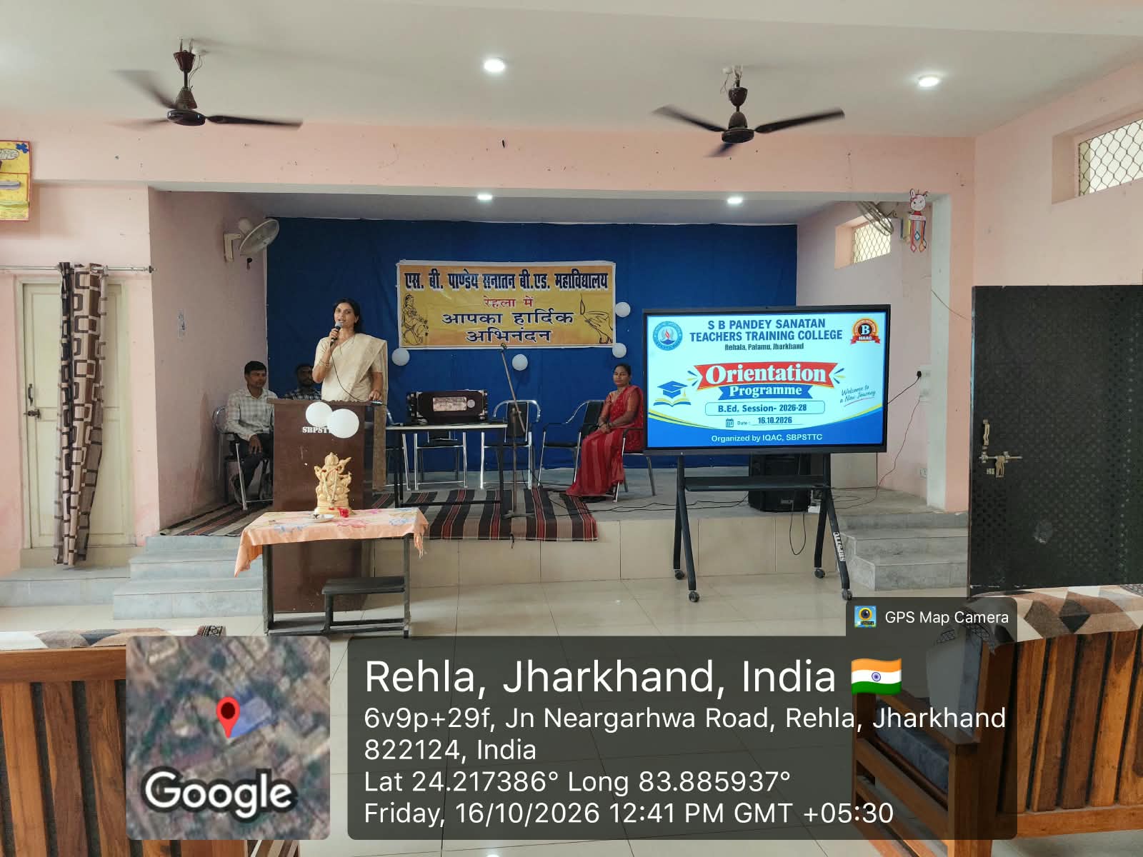 ORIENTATION PROGRAMME B.Ed. Session 2026–2028